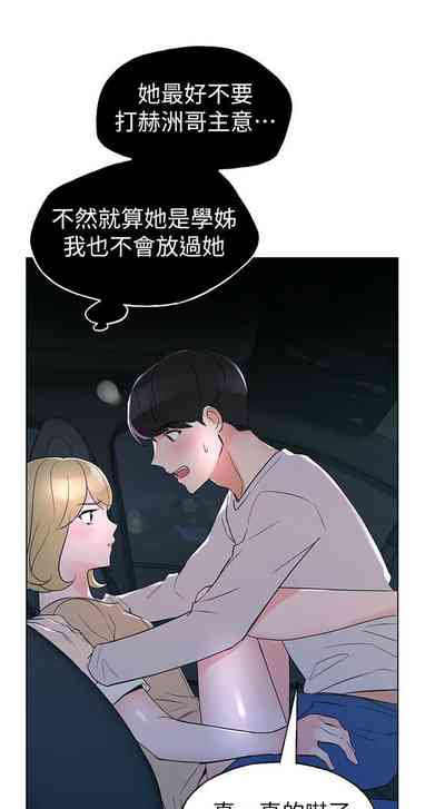 第471頁圖