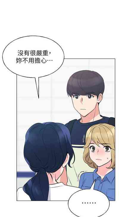 第499頁圖