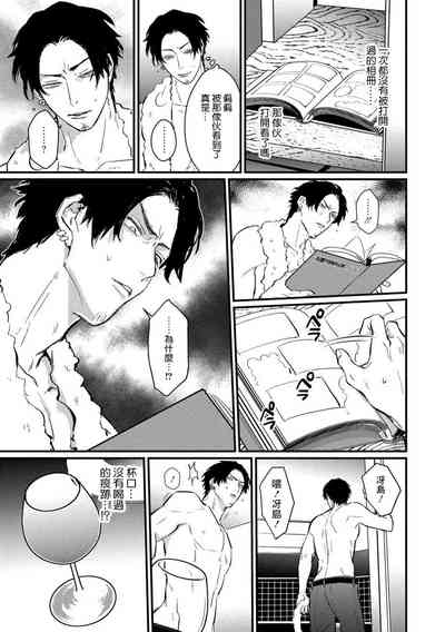 第115页图