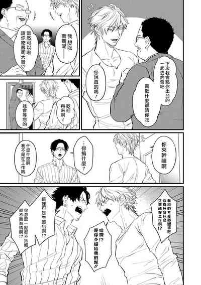 第39页图