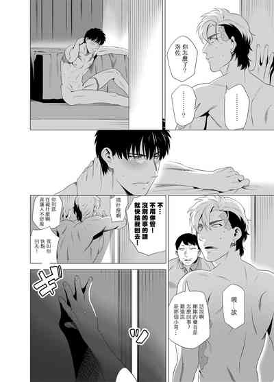 第123頁圖