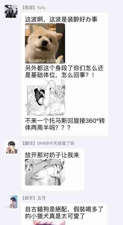 第127頁圖