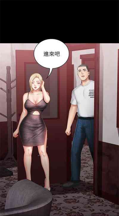 第227頁圖