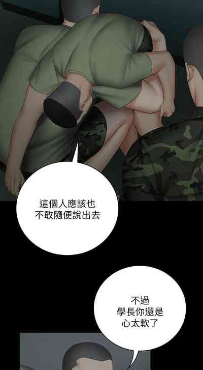 第355頁圖