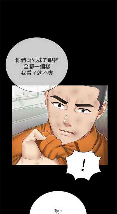 第367頁圖