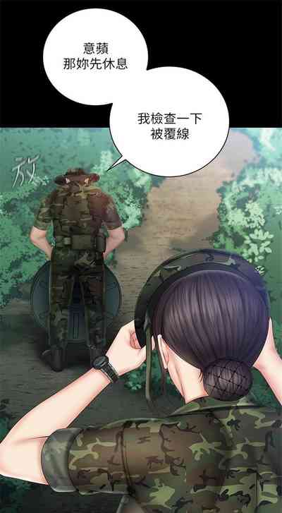 第375頁圖