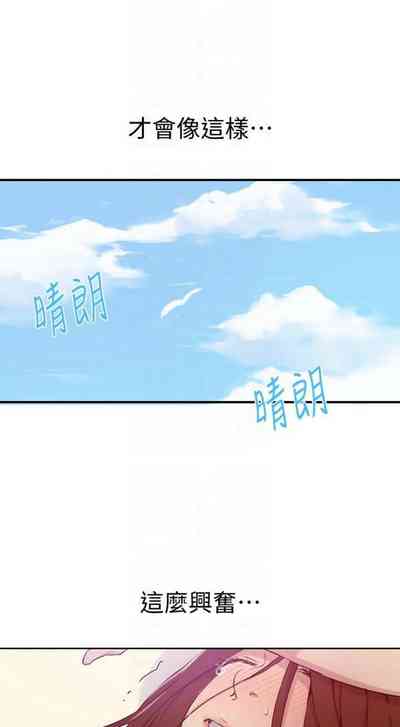 第399頁圖