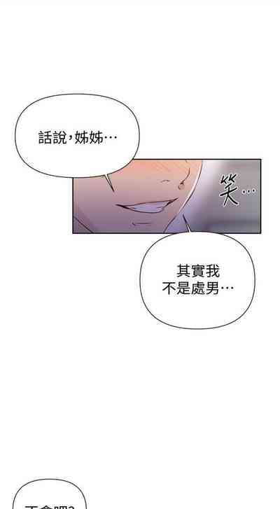 第475頁圖