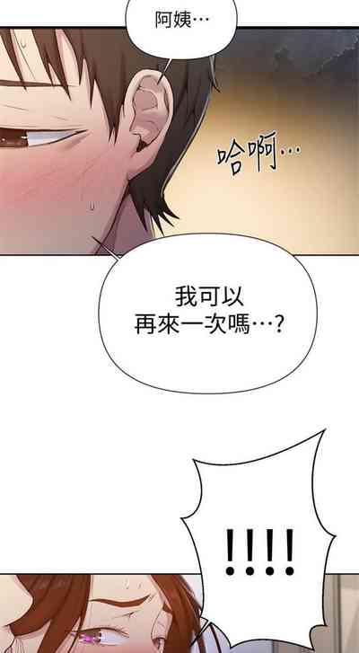 第511頁圖