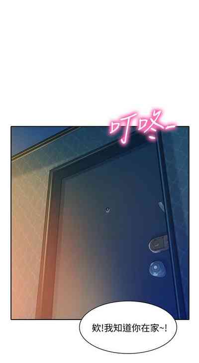 第111頁圖