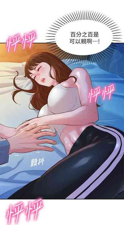 第119頁圖