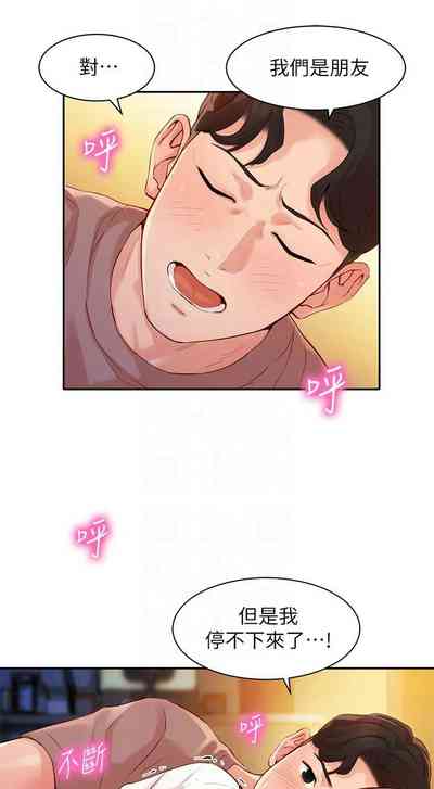 第135頁圖