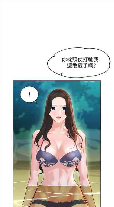 第159頁圖