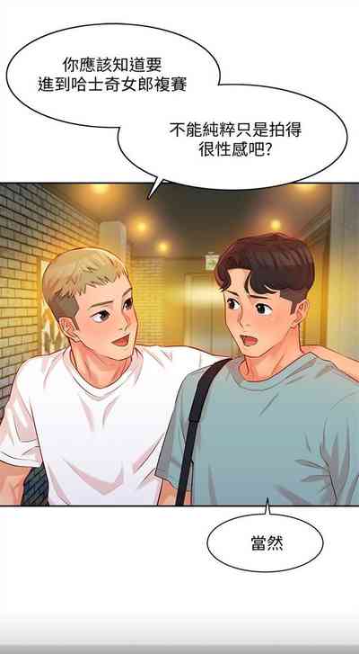 第43頁圖