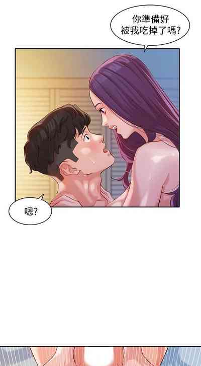 第95頁圖