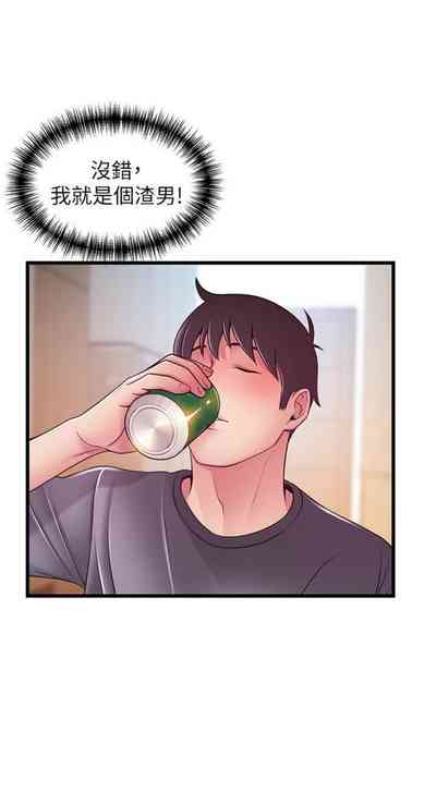 第607页图