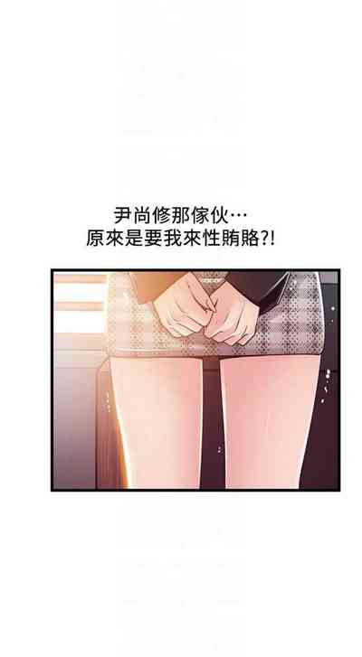 第627页图