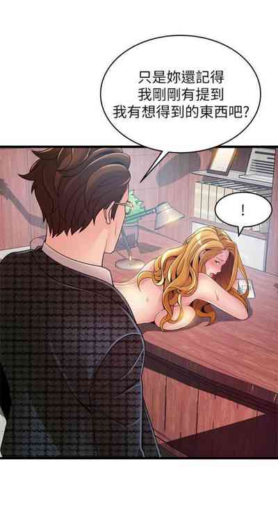 第635页图