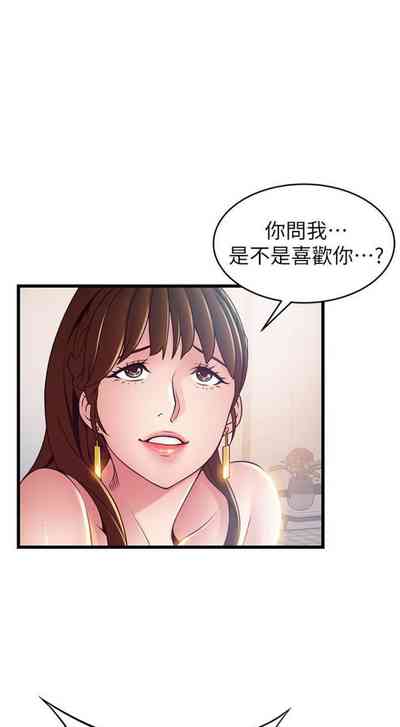 第647页图