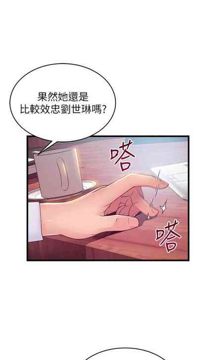 第699页图