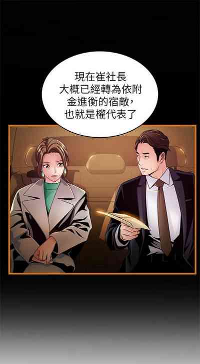第707页图