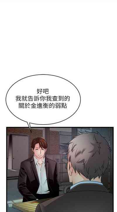 第711页图