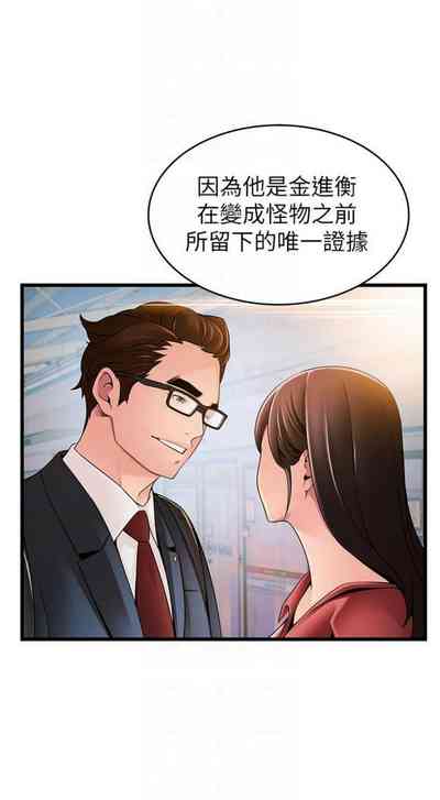 第715页图