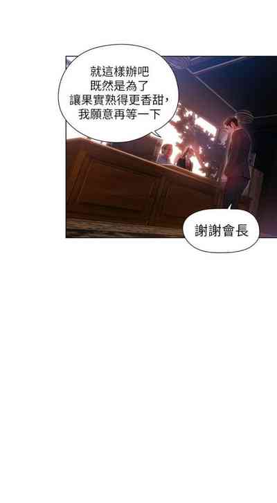 第199页图