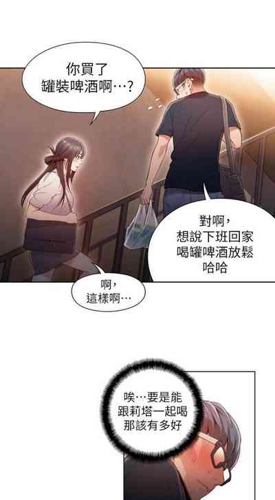 第223页图