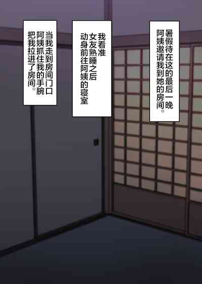 第31頁圖