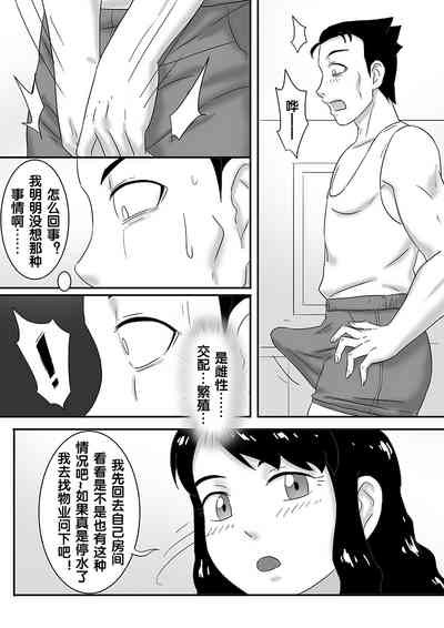 第139頁圖