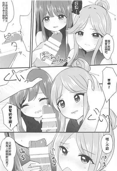 第15页图