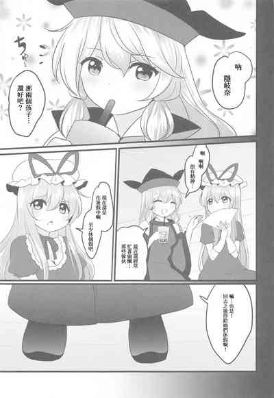第27页图