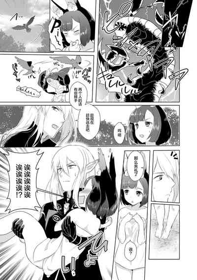 第11页图