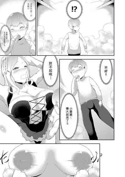 第7页图