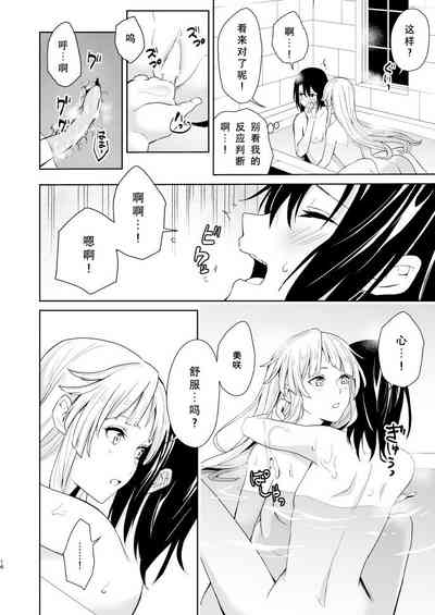 第15頁圖