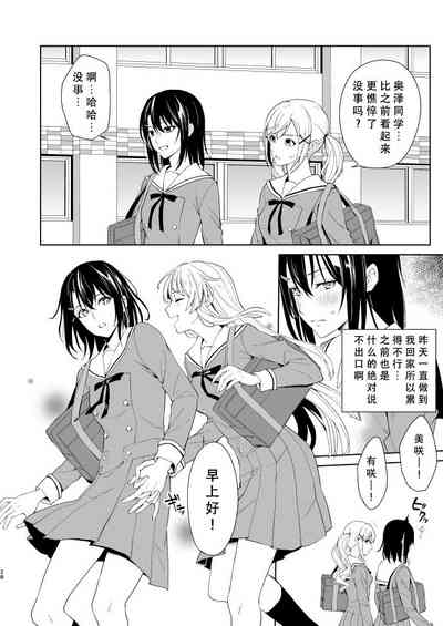 第27頁圖