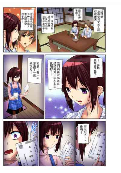 第155頁圖