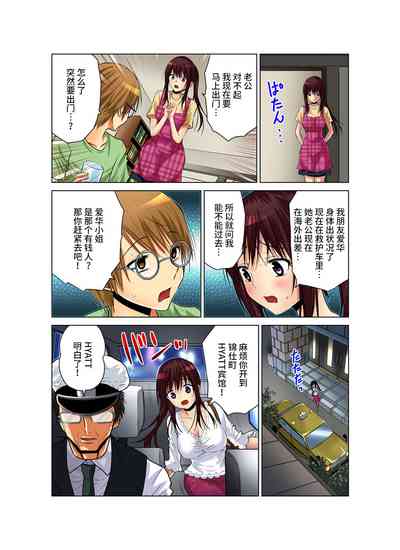 第31頁圖