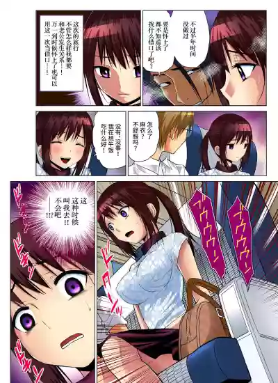 第87頁圖