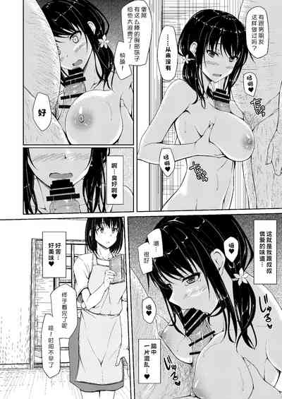 第27页图
