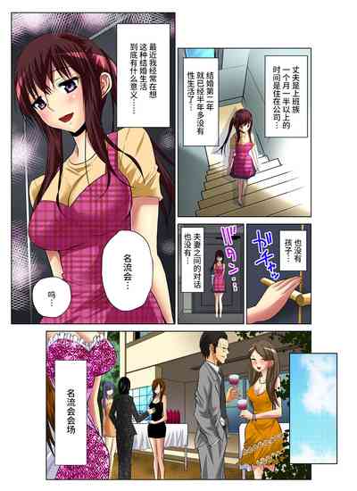 第11页图