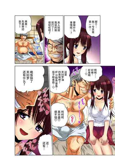 第35页图