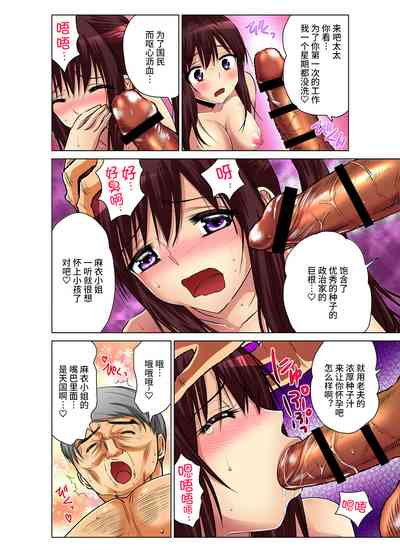 第39页图