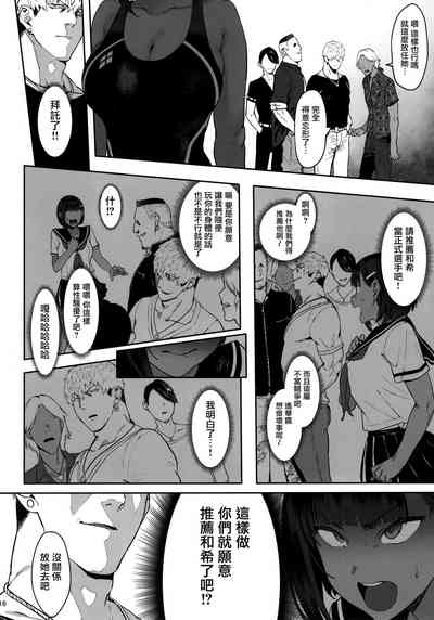 第15页图