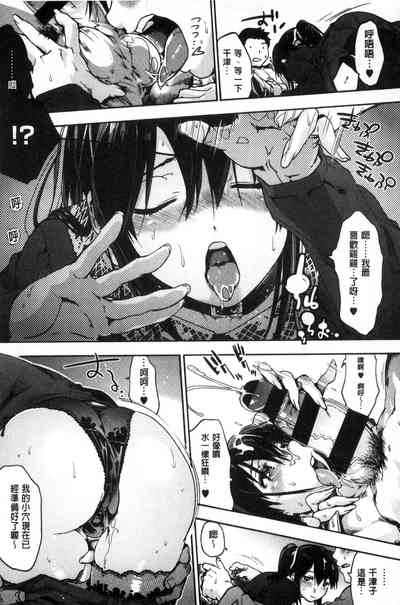 第119頁圖