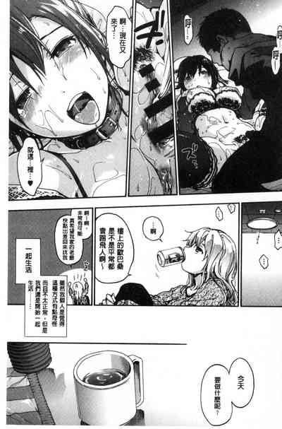 第135頁圖