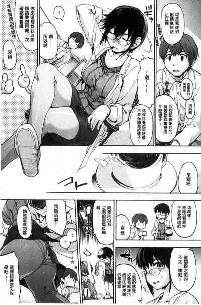 第139頁圖