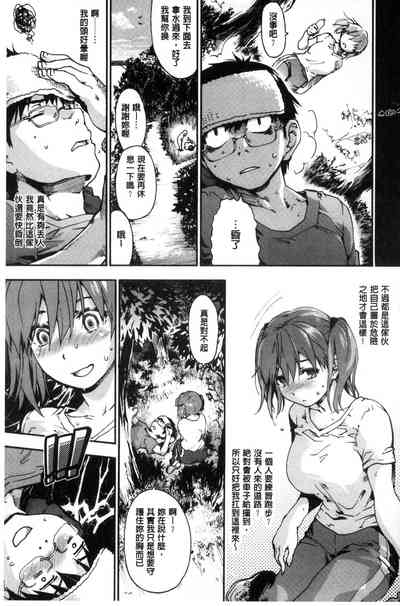 第167頁圖
