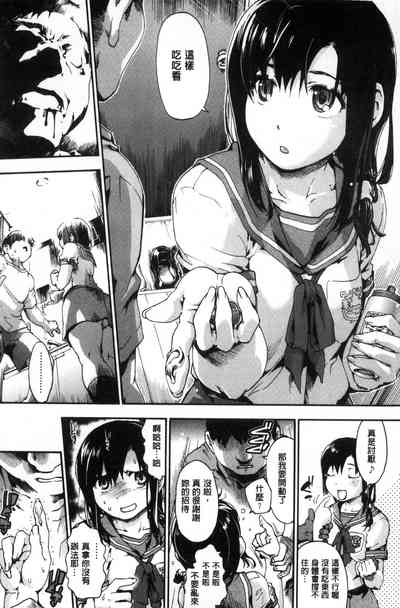 第191頁圖